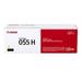 Canon cartridge 055H yellow