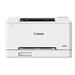 Canon i-SENSYS LBP647Cdw